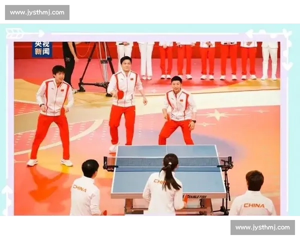 央视全运短片压轴名场面：国乒三将并肩启新程